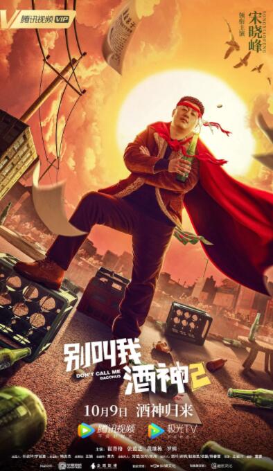 三上悠亚禁欲30天在线播放
