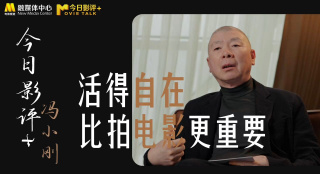 三上悠亚禁欲30天在线播放